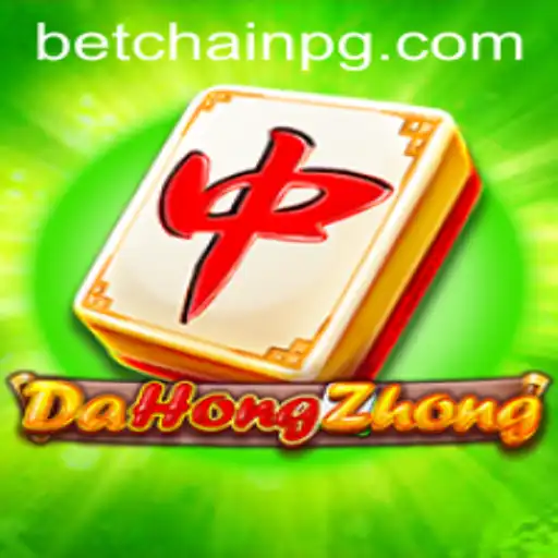 Exploring the DaHongZhong Game: A Comprehensive Guide with BTBT.vip